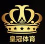 皇冠管理端10