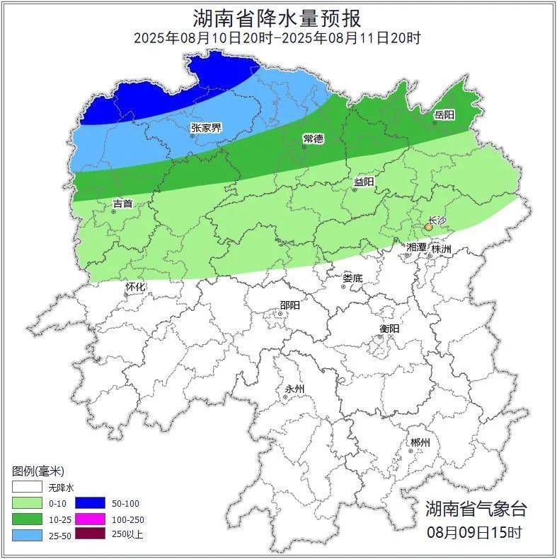 皇冠信用网会员怎么开通
_湖南气象发布：39℃皇冠信用网会员怎么开通
！大暴雨+雷暴大风！