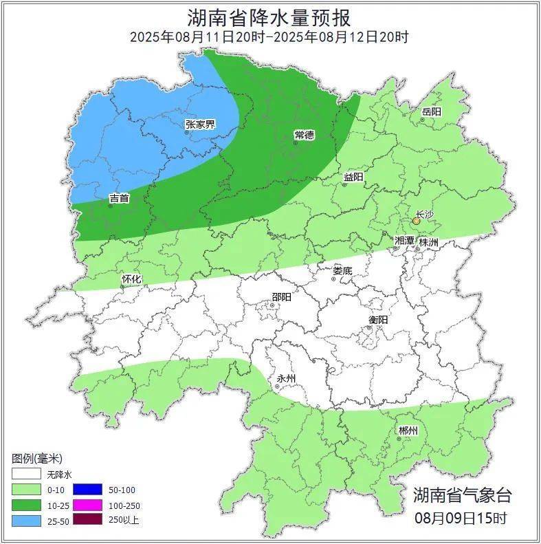 皇冠信用网会员怎么开通
_湖南气象发布：39℃皇冠信用网会员怎么开通
！大暴雨+雷暴大风！