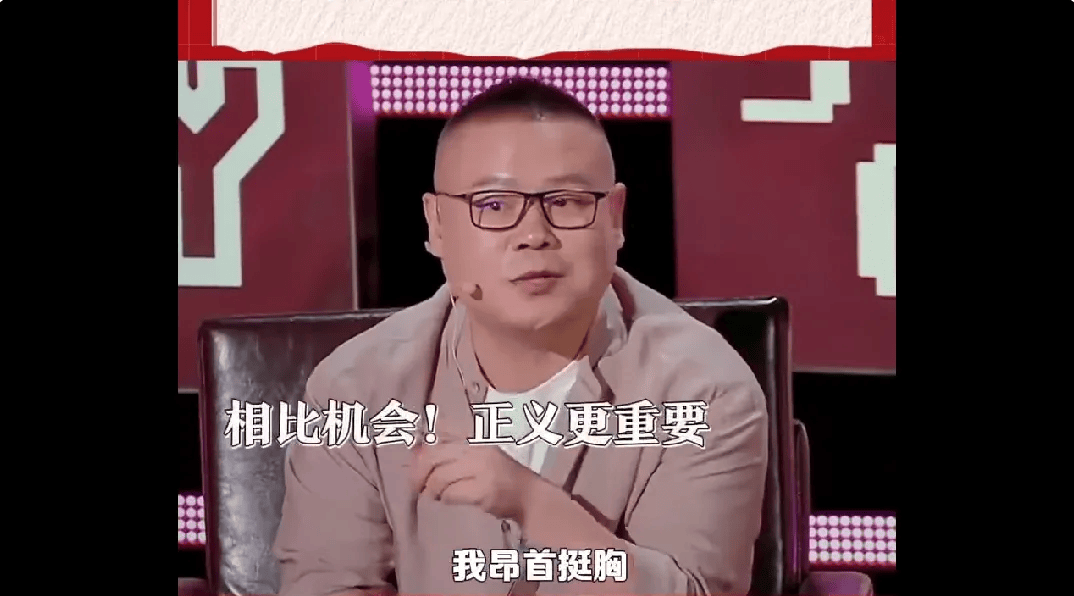 切尔西足球_岳云鹏自曝饭局上帮女艺人挡酒切尔西足球，隔天被节目组换掉：我昂首挺胸，觉得做了一件特别棒的事