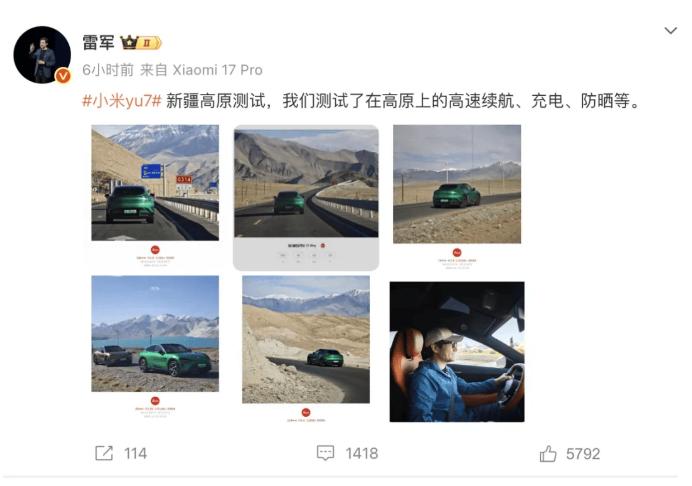 皇冠信用網会员账号_成都车祸后小米汽车直播间遭网暴皇冠信用網会员账号,雷军抖音一月掉粉35万