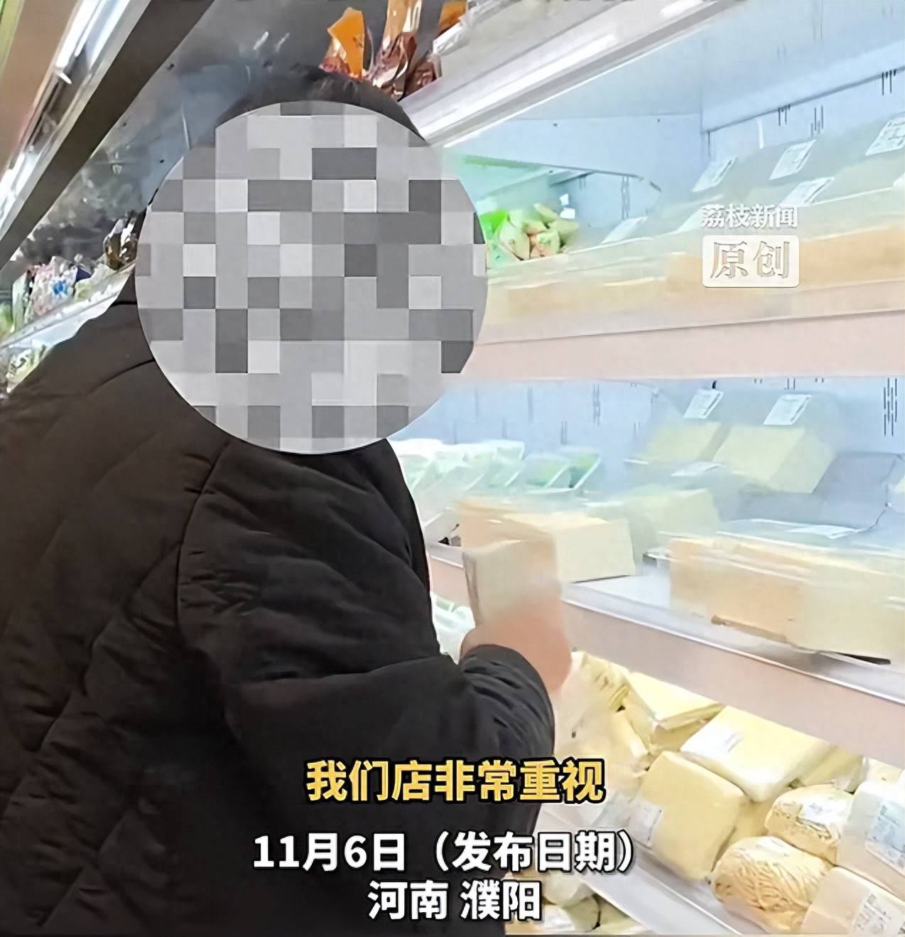 信用平台出租
_河南一男子超市内拆豆腐盒信用平台出租
,徒手拿着闻完又放回货架!