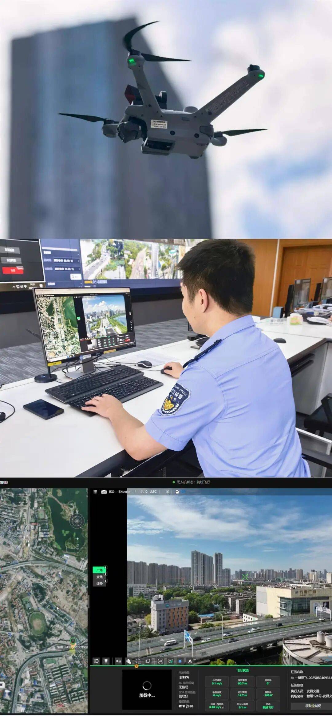 皇冠体育App下载
_武汉机动车保有量突破500万辆皇冠体育App下载
,每天平均有230多万辆车在路上