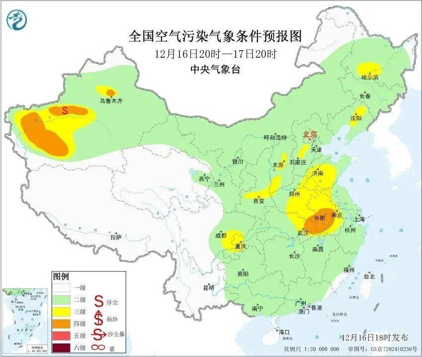 皇冠信用盘登3代理申请_今天很多上海人在问皇冠信用盘登3代理申请，外面是什么味道？喉咙好难受...浙江一些地方也是
