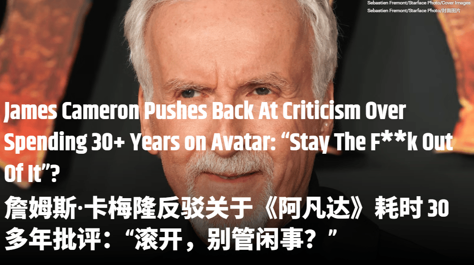 皇冠代理登录地址_仿佛又看了一遍《阿凡达2》…票房口碑不及前作的《阿凡达3》真审美疲劳了吗皇冠代理登录地址？