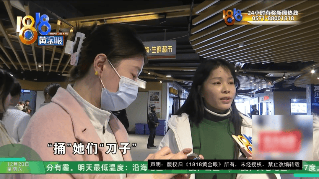 皇冠网
_女子花近2万元学舞蹈皇冠网
,有学员称被“卖”了