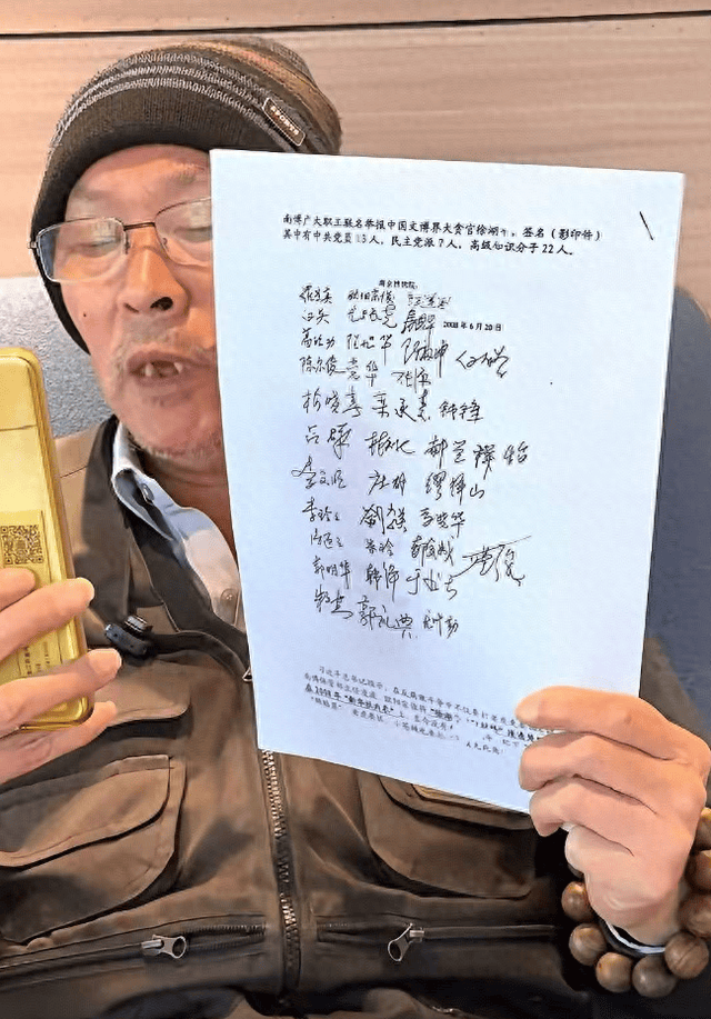 皇冠协议球
_被举报后皇冠协议球
,徐湖平之子徐湘江商业版图曝光,果然不简单