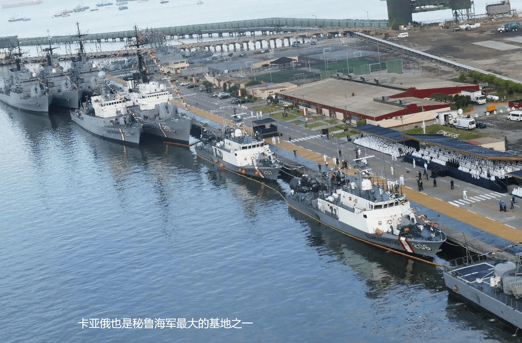 皇冠A盘
_中国投30亿建秘鲁钱凯港皇冠A盘
,特朗普火速出手,比预想的还要迅猛