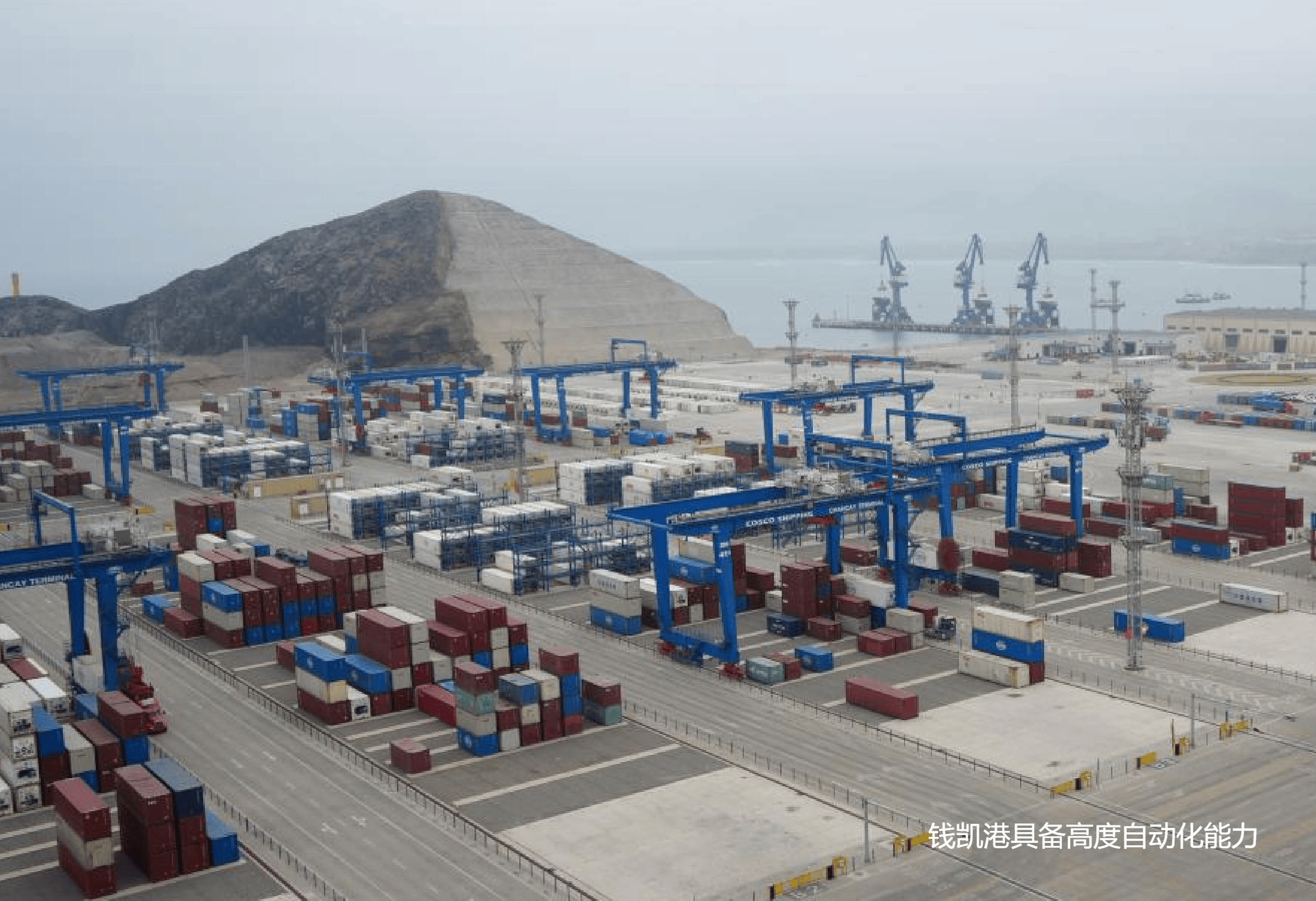 皇冠A盘
_中国投30亿建秘鲁钱凯港皇冠A盘
,特朗普火速出手,比预想的还要迅猛