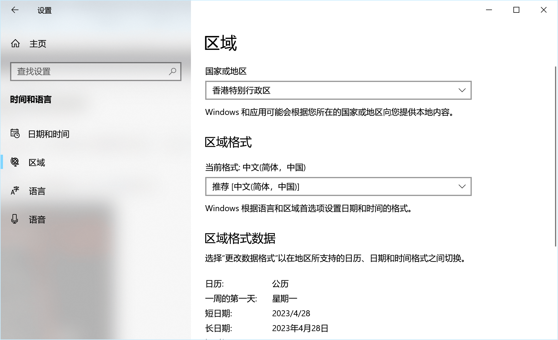 皇冠信用网会员怎么开通_红霞岛一键入库XGP方法来皇冠信用网会员怎么开通了 XGP会员5月2日免费玩红霞岛