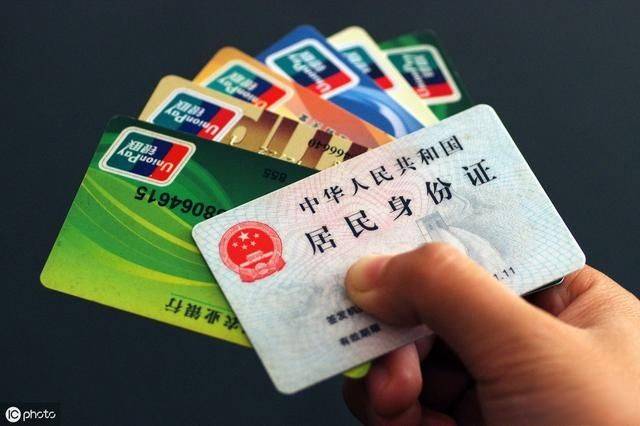 正版皇冠信用开户申请_外国人如何办理中国银行卡