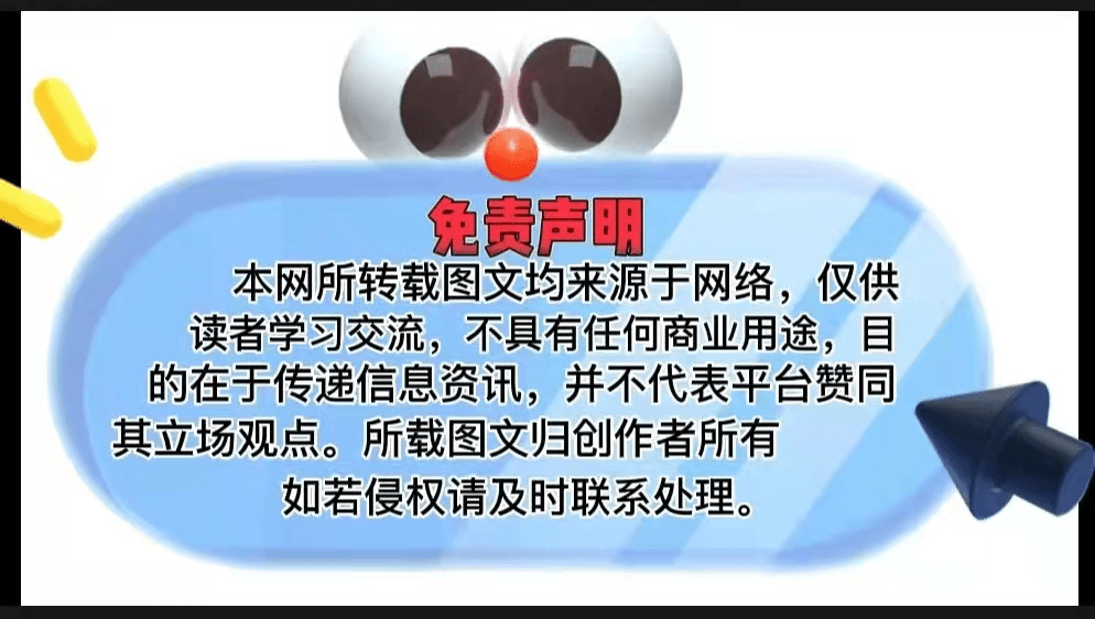 皇冠信用网会员注册网址_齐购商城：入门费皇冠信用网会员注册网址，拉人头？五级代理制度如何解读？