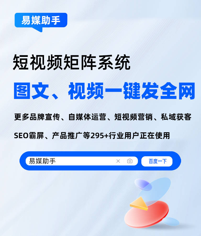 皇冠信用账号怎么开_抖音多开账号怎么弄皇冠信用账号怎么开？抖音西瓜多账号软件有哪些？