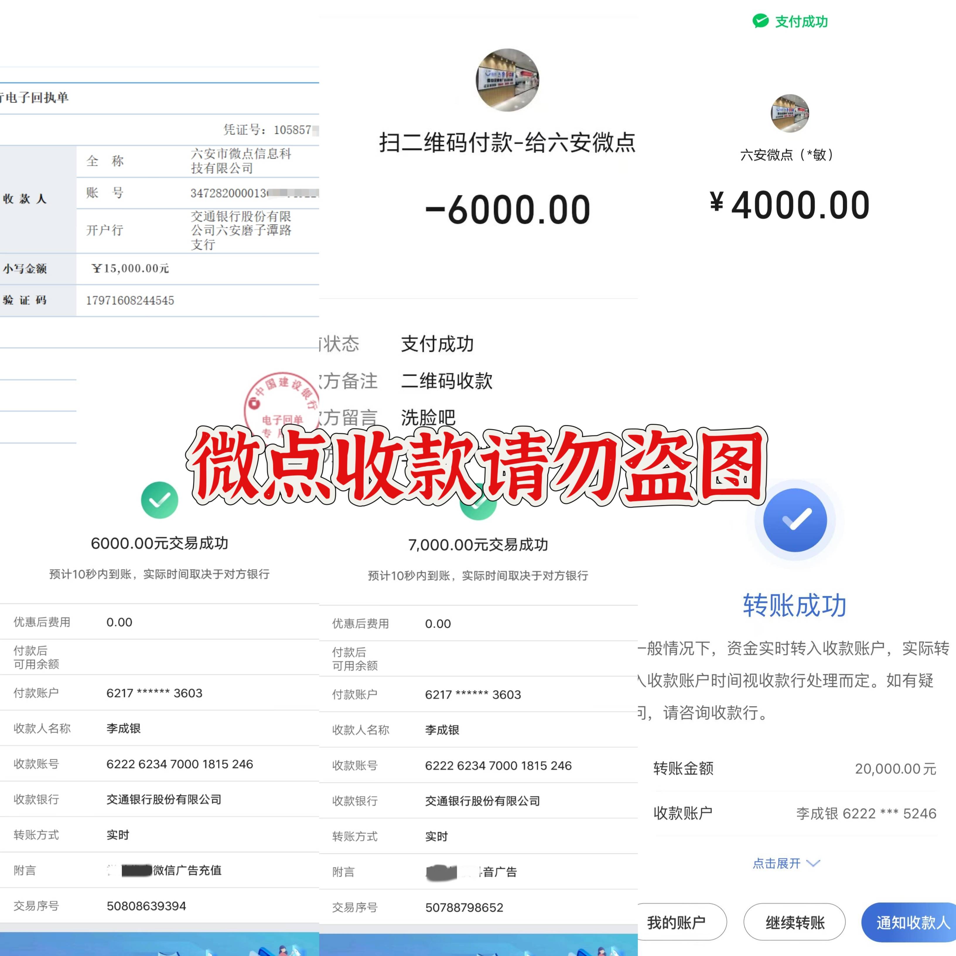 怎么申请皇冠信用网_互联网广告代理怎么申请怎么申请皇冠信用网？ 2025市场刚需行业 全媒体广告代理政策详解