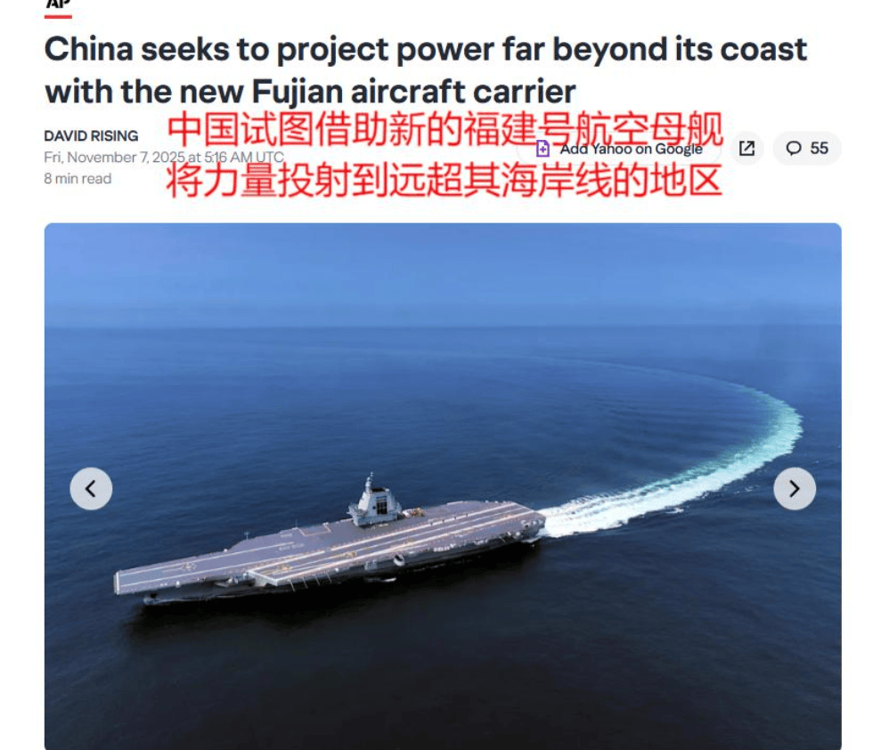 皇冠信用网注册账号
_福建舰入列后皇冠信用网注册账号
,美国人感叹:要么击沉它,要么我们就得学中国一样会用筷子