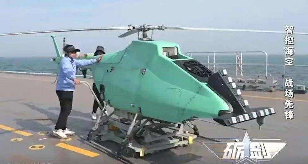 皇冠信用网会员开户申请
_官泄皇冠信用网会员开户申请
！国产某无人机航母已悄悄服役！中国航母数量已不可查？